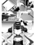 ブルアカ凌●合同誌「CuteAggression」