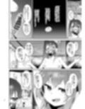 ブルアカ凌●合同誌「CuteAggression」