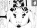 幸福な性奴●