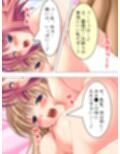 強面体育教師が食べ頃JK達に強引に迫った結果…  ＜総集編＞