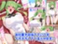 むちむち巨乳ドM女をお尻の穴でわからせたい！！
