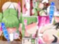 むちむち巨乳ドM女をお尻の穴でわからせたい！！