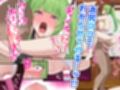 むちむち巨乳ドM女をお尻の穴でわからせたい！！