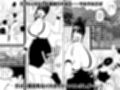 母乳バスガイド【浜本  つくし】は社員旅行に来たボクのために中出しOKセックス旅行にしてくれた！