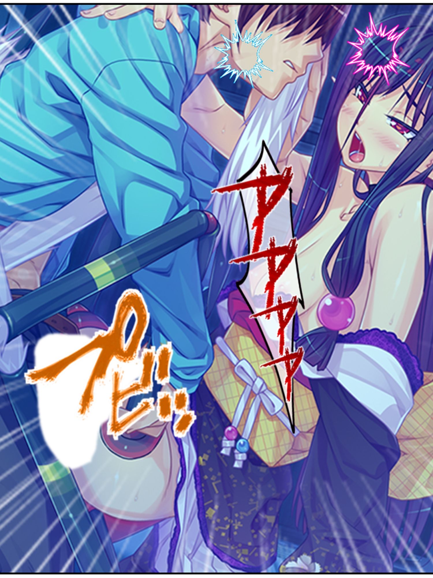 半妖娘婚活記!どスケベ美魔物とお突き合い <総集編> 画像5