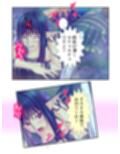 半妖娘婚活記！どスケベ美魔物とお突き合い  ＜総集編＞