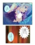 半妖娘婚活記！どスケベ美魔物とお突き合い  ＜総集編＞