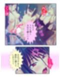 半妖娘婚活記！どスケベ美魔物とお突き合い  ＜総集編＞