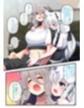 ふたしし×ふぶ