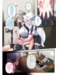 ふたしし×ふぶ