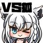 ふたしし×ふぶ