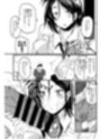 こづくり義務条例が制定されました