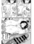 こづくり義務条例が制定されました