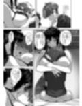 夏と田舎と誘惑してくるでっかい教え子3
