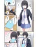 ノートを見せたらヤラせてくれるクール女子