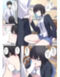 ノートを見せたらヤラせてくれるクール女子
