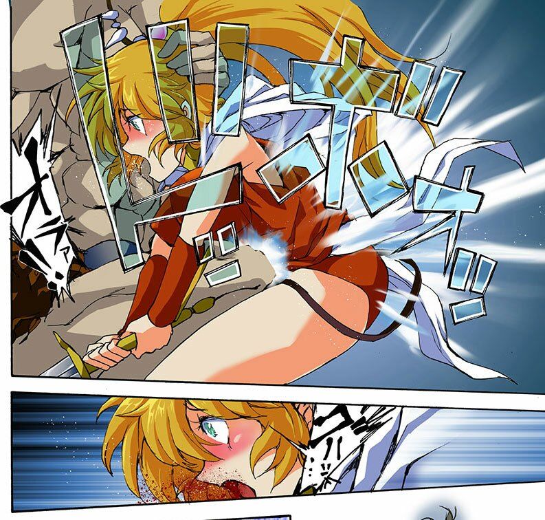 サンプル画像1:CARON―キャロン― 前編  暴行リョナ地獄(羅生門) [d_630554]