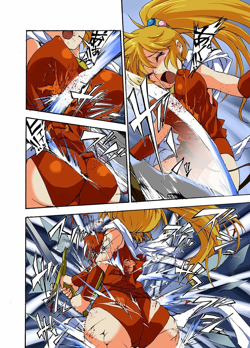 サンプル画像2:CARON―キャロン― 前編  暴行リョナ地獄(羅生門) [d_630554]