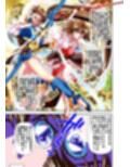 憧れの双子巫女を孕ませよう！5フルカラー版  転生黒玉篇
