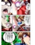 憧れの双子巫女を孕ませよう！5フルカラー版  転生黒玉篇