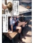 転校する同級生と屋上でえっちした話