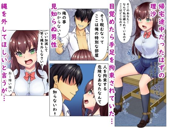 ホワイトケーキBOX 画像5