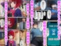 推しの子×時間停止  絶頂タイムリミット