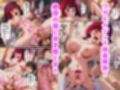 推しの子×時間停止  絶頂タイムリミット