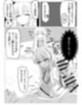 サンプル4