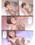 母乳搾りパパのことが好きすぎる！産後帰省娘
