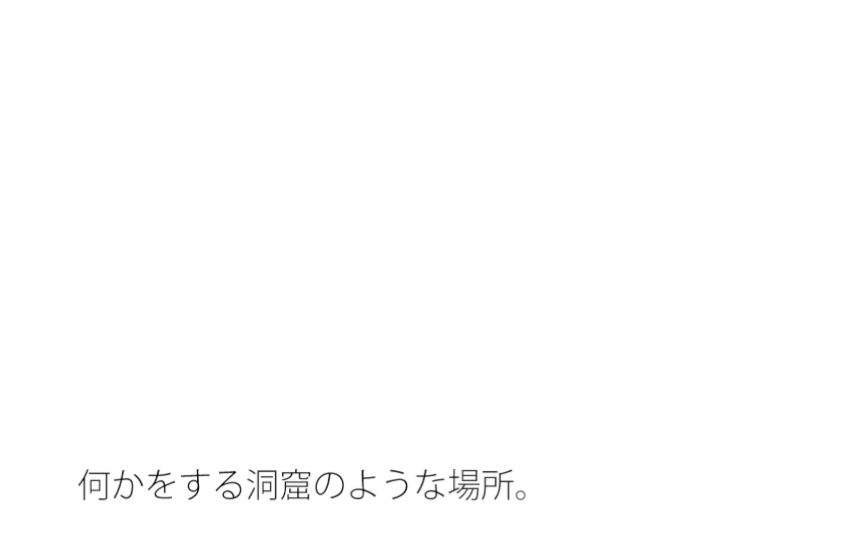 チューニング調整・・・小さいものとして それほど広くない木箱の中での周波数エンタ 画像1