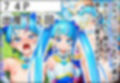 ひろプ〇のプ〇キュア達がおじさんに敗北して赤ちゃん産まされる！