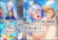 ひろプ〇のプ〇キュア達がおじさんに敗北して赤ちゃん産まされる！