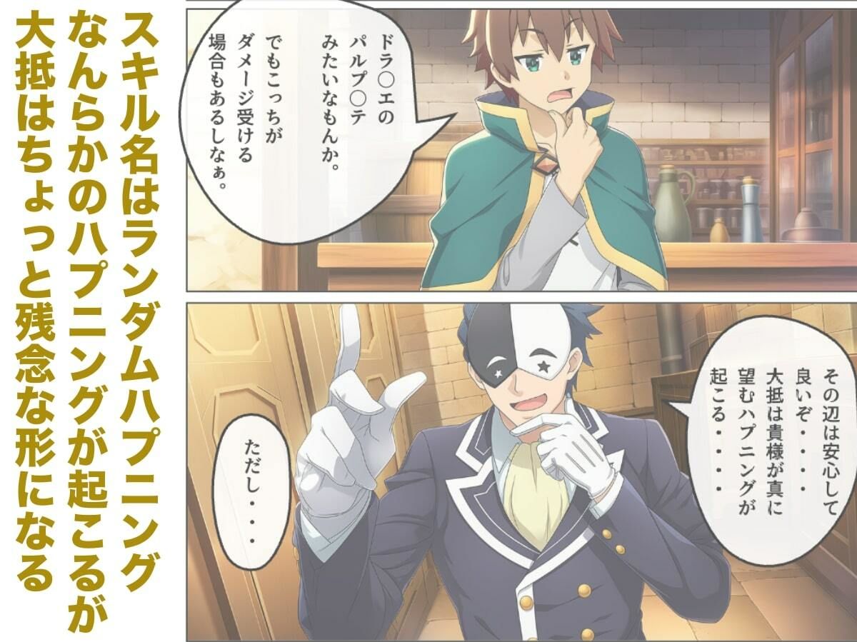 サンプル画像2