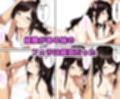 妹がオナニー後寝落ちしていたので寝込みを襲って中出しした話