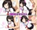 妹がオナニー後寝落ちしていたので寝込みを襲って中出しした話