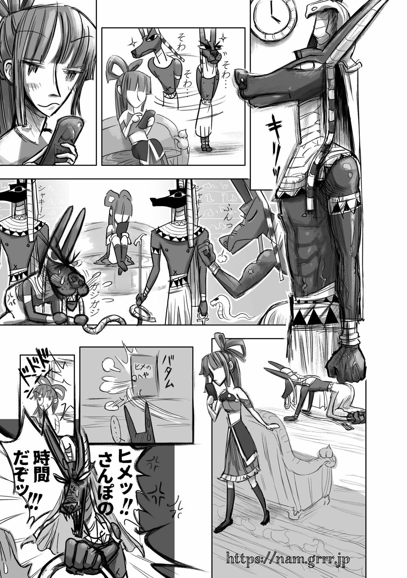 サンプル画像2:裏HTPK犬編(NAM) [d_631349]