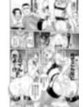 ヴぃれっじ〜迷い込んだ先は、メス堕ちの村でした〜