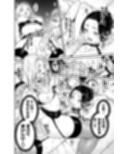 ヴぃれっじ〜迷い込んだ先は、メス堕ちの村でした〜