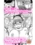 AkoPaiとラブホ撮影会  天然Kカップの本物コスプレイヤーの溢れる果肉に朝まで絞り尽くされてマジであこぱいLOVEすぎた件