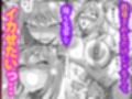性活指導委員の搾精記録っ（はーと）