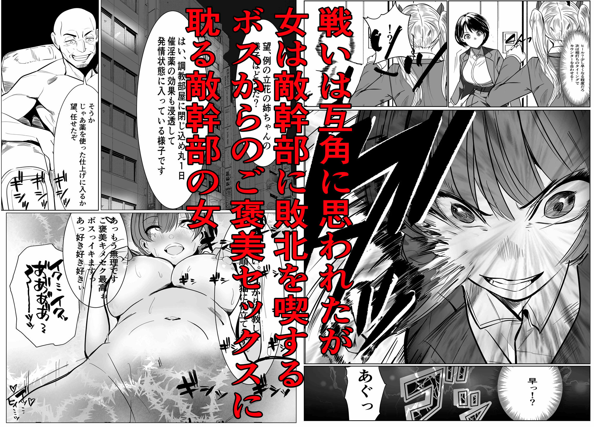 サンプル画像9