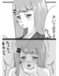 特殊介護2-舐めてる女がイキ狂うまで