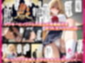 残クレアルフォード元ヤン人妻（32歳3人子持ちママ）NTR