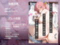サンプル4