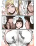 ピース オブ ケイク part1
