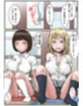 ピース オブ ケイク part1