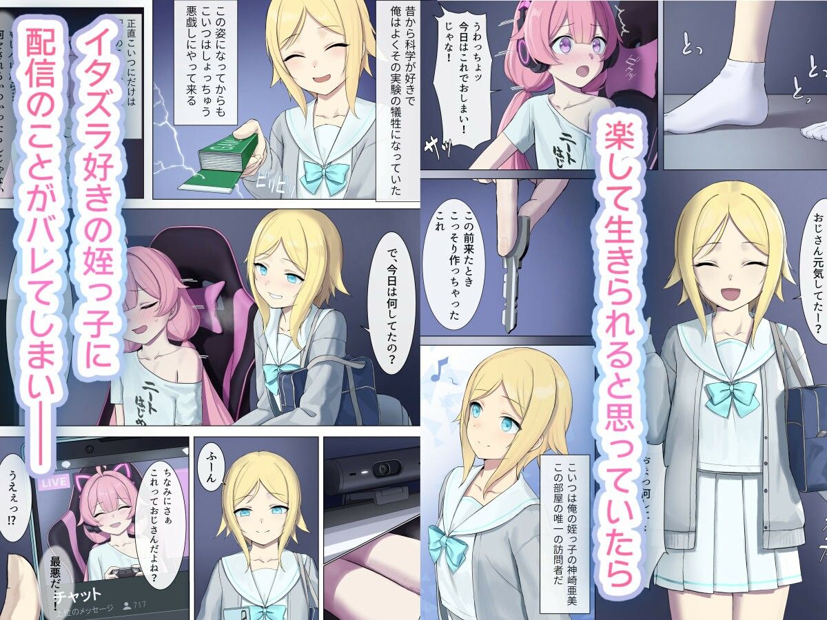 サンプル画像4