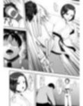 強いはずの空手女子がオタクに怯え犯●れる話