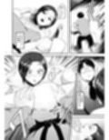 強いはずの空手女子がオタクに怯え犯●れる話